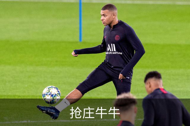 关于抢庄牛牛